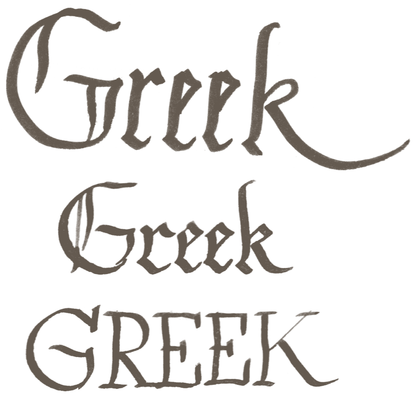 Greek